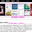 49tk图库开奖app下载绿色旧版